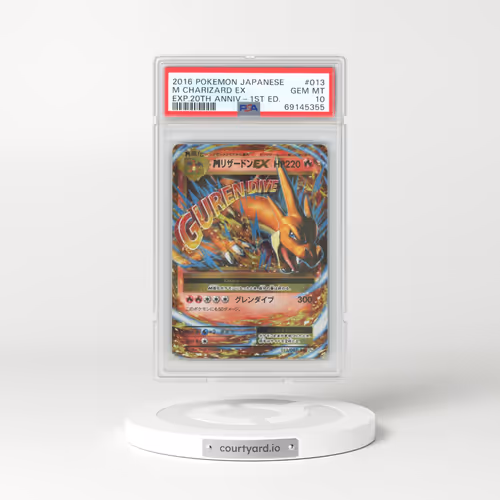 2016 Pokémon Expansion 20th Anniversary #013 M Charizard EX - 1st Edition Holo (PSA 10 GEM MINT)