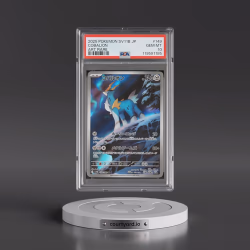 2025 Pokémon Sv11b-Black Bolt #149 Cobalion - Art Rare (PSA 10 GEM MINT)