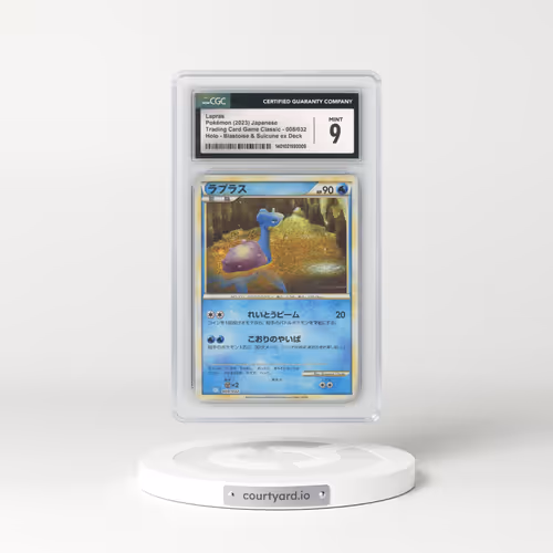 2023 Trading Card Game Classic - CLF, CLL, CLK #008/032 Lapras - Holo Blastoise & Suicune ex Deck -