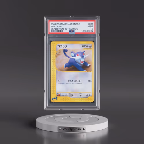 2001 Pokémon Expedition #026 Rattata - 1st Edition (PSA 9 MINT)