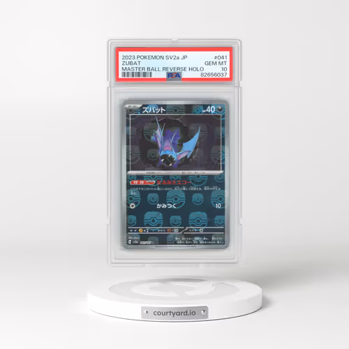 2023 Japanese Pokémon Card 151 #041 Zubat - Reverse Holo Master Ball (PSA 10 GEM MINT)