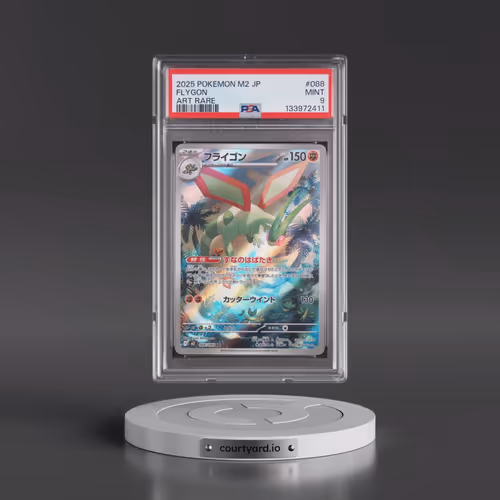 2025 Pokémon M2-Inferno X #088 Flygon - Art Rare (PSA 9 MINT)