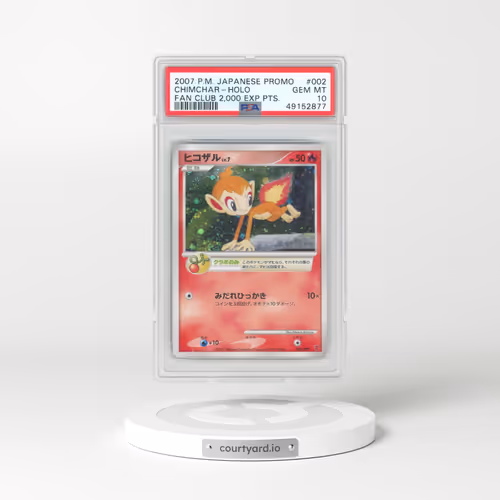 2007 Pokémon Promo #002 Chimchar - Holo Fan Club 2,000 Exp Pts. (PSA 10 GEM MINT)