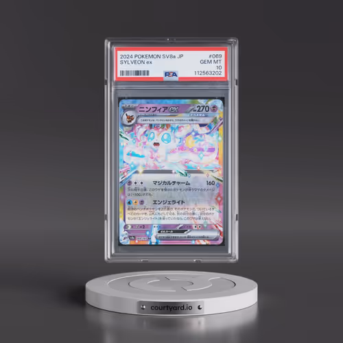 2024 Pokémon Sv8a-Terastal Fest EX #069 Sylveon EX - Holo (PSA 10 GEM MINT)