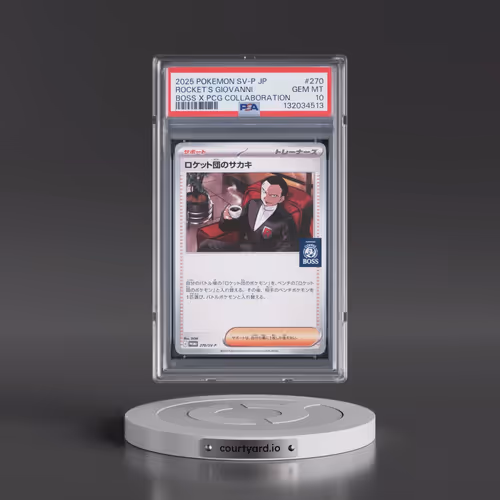 2025 Pokémon SV-P Promo #270 Team Rocket's Giovanni - Boss Coffee X Pokemon Card Game Collaboration