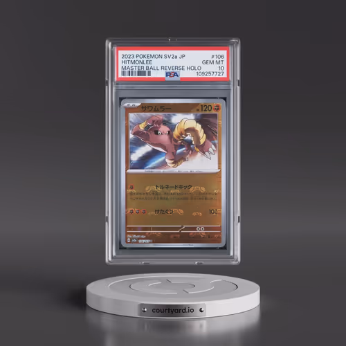 2023 Pokémon Sv2a-Pokemon 151 #106 Hitmonlee - Reverse Holo Master Ball (PSA 10 GEM MINT)