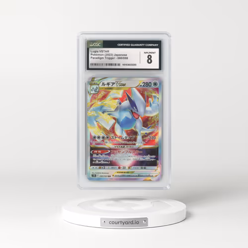 2022 Paradigm Trigger #080/098 Lugia VSTAR - Holo (CGC 8 NM-MT)
