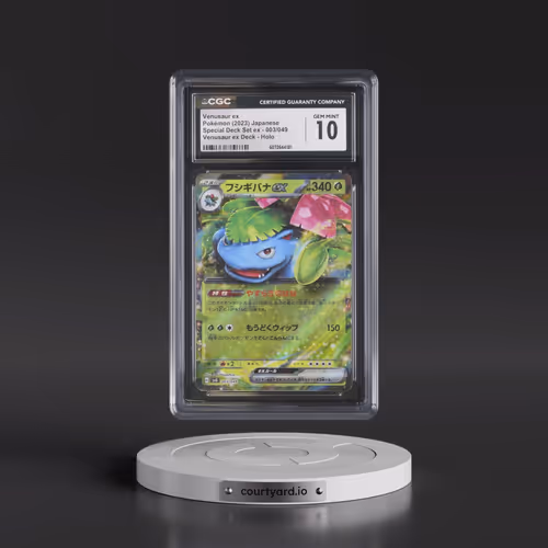 2023 Venusaur/Charizard/Blastoise Spec. Set ex #003/049 Venusaur ex - Venusaur ex Deck (Holo) (CGC 1