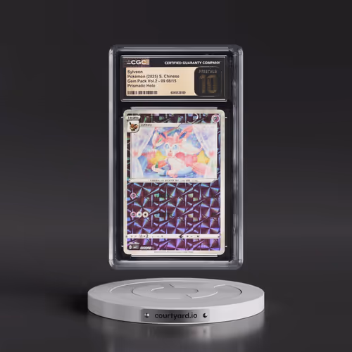 2025 Gem Pack Volume 2 - CBB2C - Simplified #09 08/15 Sylveon - Geometric Pattern Holo (CGC 10 PRIST
