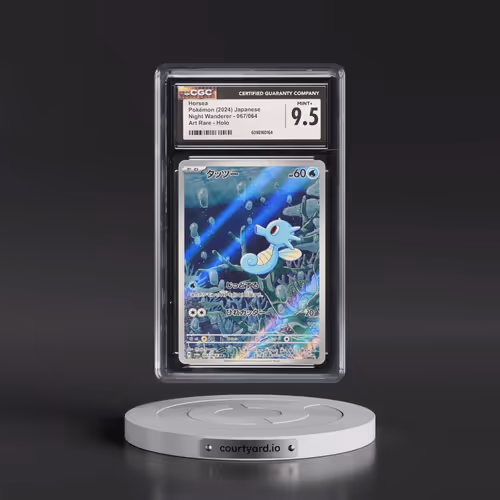 2024 Pokémon Sv6a-Night Wanderer #067 Horsea - Art Rare (CGC 9.5 MINT+)