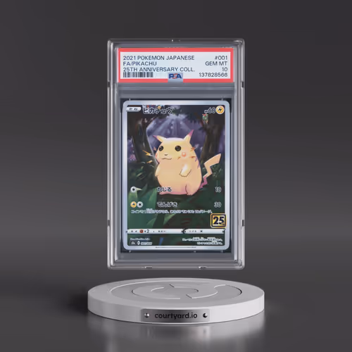 2021 Pokémon 25th Anniversary Collection #001 Pikachu - Full Art (PSA 10 GEM MINT)