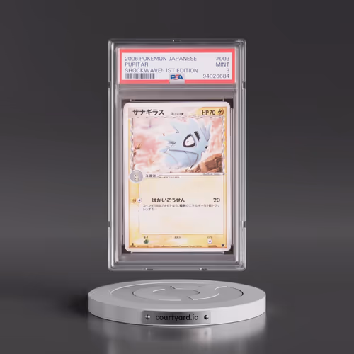 2006 Pokémon Shockwave! #003 Pupitar - 1st Edition (PSA 9 MINT)