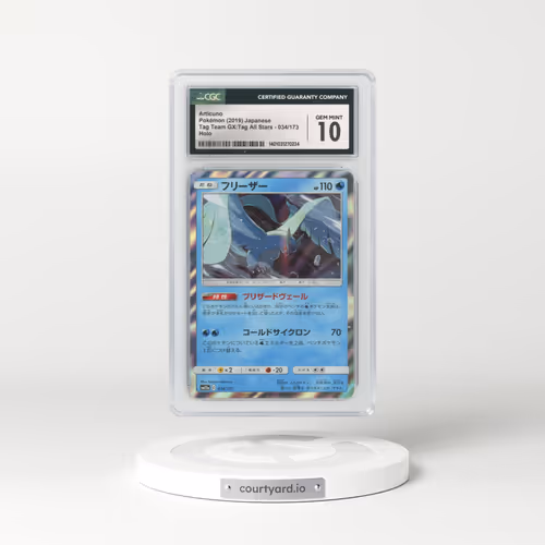 2019 Japanese Tag Team GX All Stars #34 Articuno - Holo (CGC 10 GEM MINT)