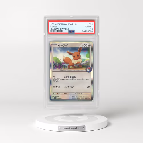 2023 Pokémon SV-P Promo #032 Eevee - Casual Battle (PSA 10 GEM MINT)