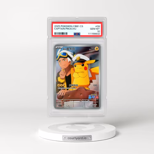 2025 Pokémon Simplified CBB1 C-Gem Pack Vol 1 #09 Captain Pikachu (PSA 10 GEM MINT)