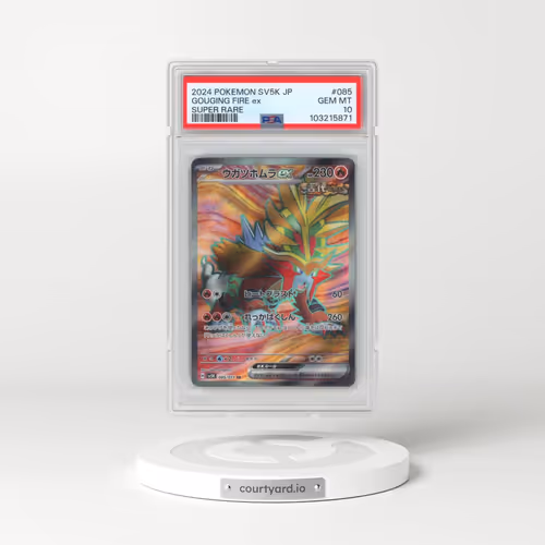 2024 Pokémon Sv5k-Wild Force #085 Gouging Fire EX - Holo Super Rare (PSA 10 GEM MINT)