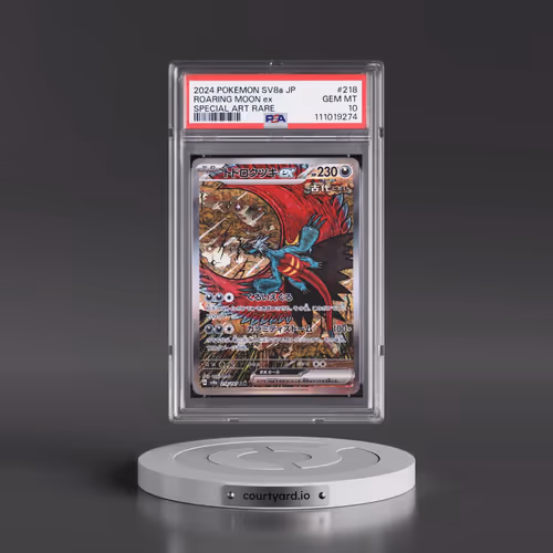 2024 Pokémon Sv8a-Terastal Fest EX #218 Roaring Moon EX - Holo Special Art Rare (PSA 10 GEM MINT)