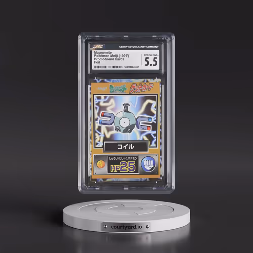 1997 Promotional Cards (1997 Type.HP.Hand Symbol) Magnemite - Foil (CGC 5.5 EX+)