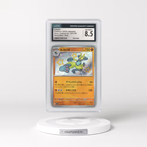 2023 Shiny Treasure ex #281/190 Lucario - Shiny Rare Holo (CGC 8.5 NM-MT+)