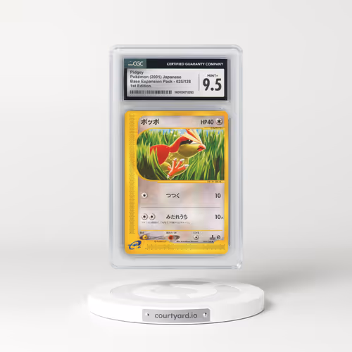 2001 Base Expansion Pack #025/128 Pidgey - 1st Edition (CGC 9.5 MINT+)