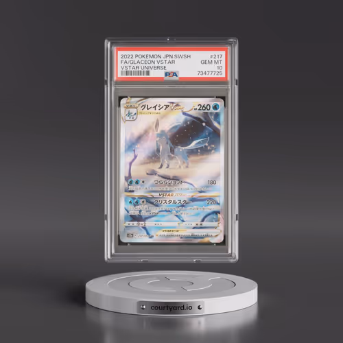 2022 Pokémon Sword & Shield Vstar Universe #217 Glaceon Vstar - Full Art (PSA 10 GEM MINT)