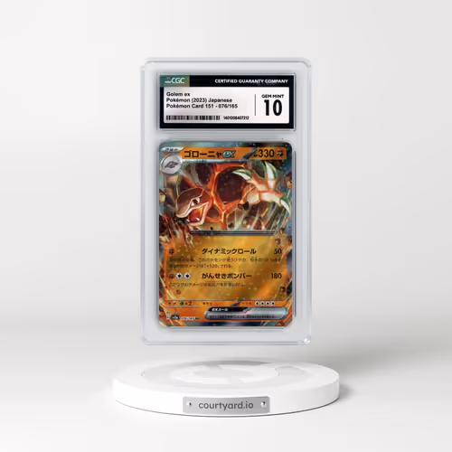 2023 Pokémon Card 151 #076/165 Golem ex (CGC 10 GEM MINT)