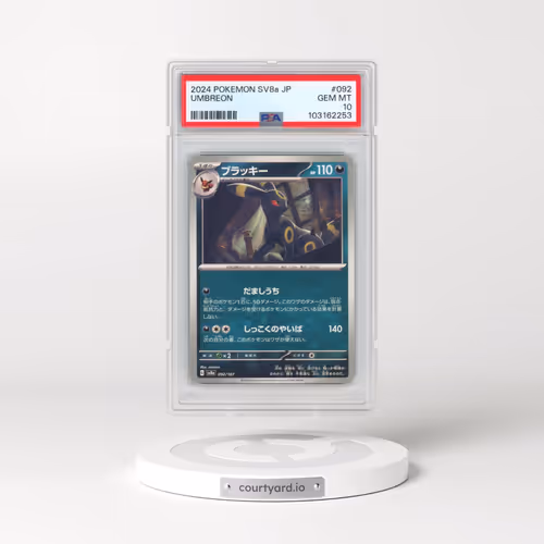 2024 Pokémon Sv8a-Terastal Fest EX #092 Umbreon (PSA 10 GEM MINT)