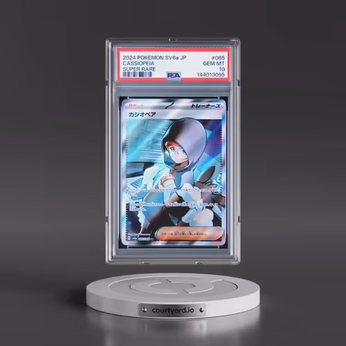 2024 Pokémon Sv6a-Night Wanderer #085 Cassiopeia - Super Rare (PSA 10 GEM MINT)