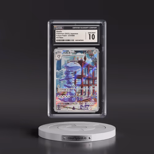 2023 Future Flash #074/066 Steelix - Art Rare Holo (CGC 10 GEM MINT)