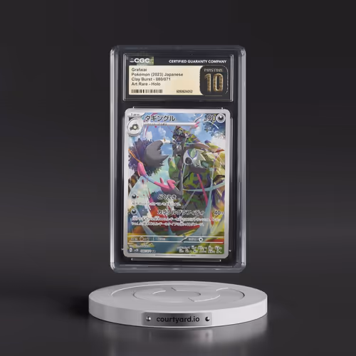 2023 Clay Burst #080/071 Grafaiai - Art Rare Holo (CGC 10 PRISTINE)