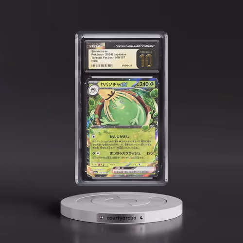 2024 High Class Pack: Terastal Fest ex - sv8a #019/187 Sinistcha ex - Holo (CGC 10 PRISTINE)