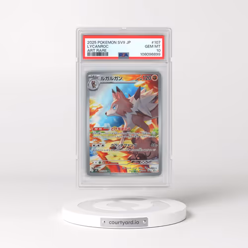 2025 Pokémon SV9-Battle Partners #107 Lycanroc - Art Rare (PSA 10 GEM MINT)