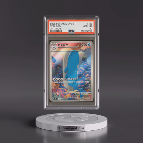 2025 Pokémon SV9-Battle Partners #103 Wailord - Art Rare (PSA 10 GEM MINT)