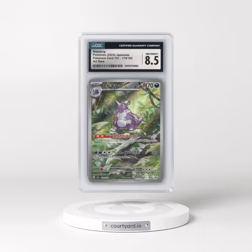 2023 Pokémon Card 151 #174/165 Nidoking - Art Rare (CGC 8.5 NM-MT+)