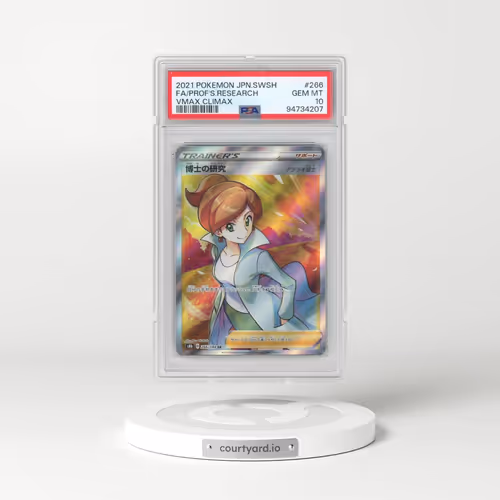 2021 Pokémon Sword & Shield Vmax Climax #266 Professor's Research - Full Art (PSA 10 GEM MINT)