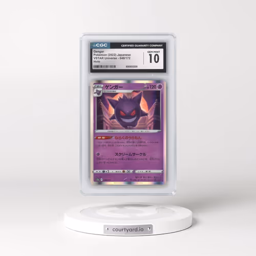 2022 VSTAR Universe #048/172 Gengar - Holo (CGC 10 GEM MINT)