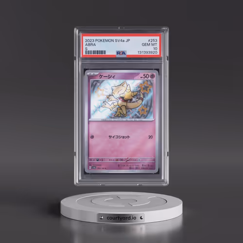 2023 Pokémon Sv4a-Shiny Treasure EX #253 Abra - S (PSA 10 GEM MINT)