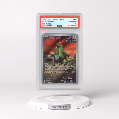 2024 Pokémon Sv5m-Cyber Judge #077 Iron Thorns - Art Rare (PSA 10 GEM MINT)