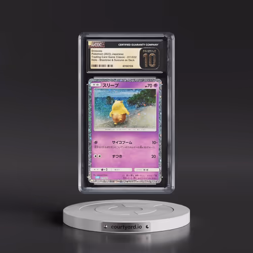 2023 Trading Card Game Classic - CLF, CLL, CLK #011/032 Drowzee - Blastoise & Suicune ex Deck -