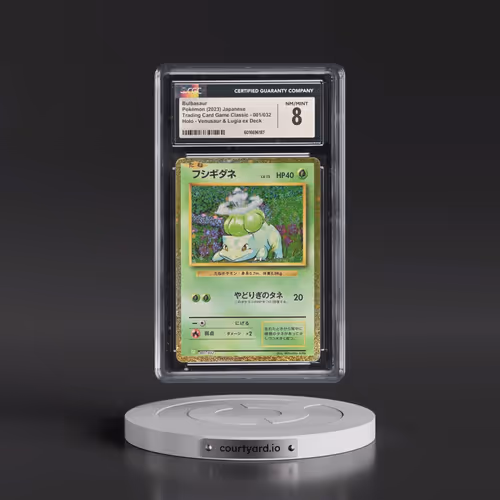 2023 Trading Card Game Classic - CLF, CLL, CLK #001/032 Bulbasaur - Venusaur & Lugia ex Deck - C