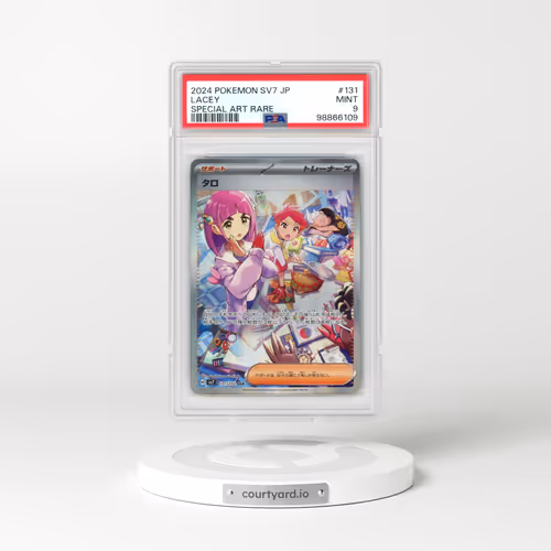 2024 Pokémon SV7-Stellar Miracle #131 Lacey - Special Art Rare (PSA 9 MINT)
