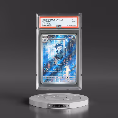 2023 Pokémon Sv2a-Pokemon 151 #176 Poliwhirl - Art Rare (PSA 9 MINT)