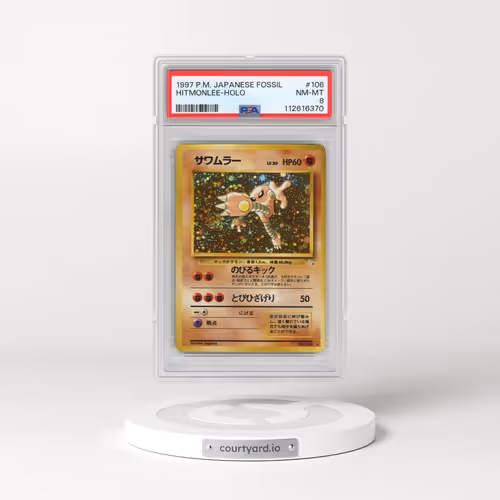 1997 Pokémon Fossil #106 Hitmonlee - Holo (PSA 8 NM-MT)