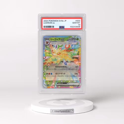 2024 Pokémon Sv8a-Terastal Fest EX #003 Leafeon EX - Holo (PSA 10 GEM MINT)