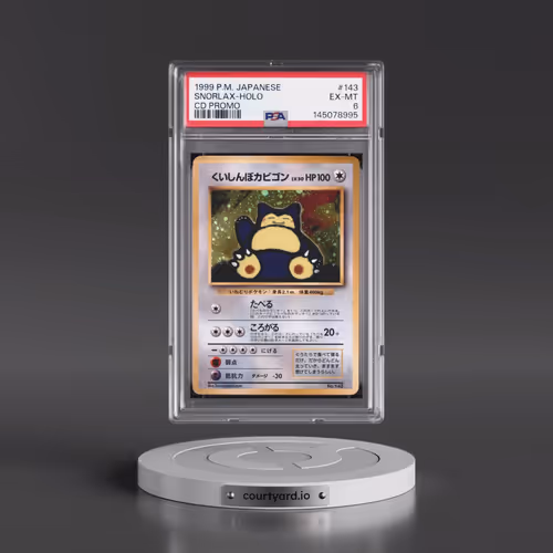 1999 Pokémon CD Promo #143 Snorlax - Holo CD Promo (PSA 6 EX-MT)