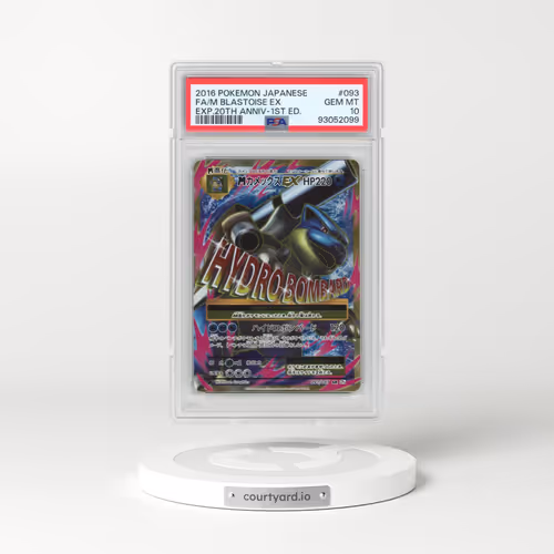 2016 Pokémon Expansion 20th Anniversary #093 M Blastoise EX - 1st Edition Holo Full Art (PSA 10 GEM MINT)