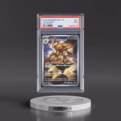 2025 Pokémon M1s-Mega Symphonia #071 Alakazam - Art Rare (PSA 9 MINT)