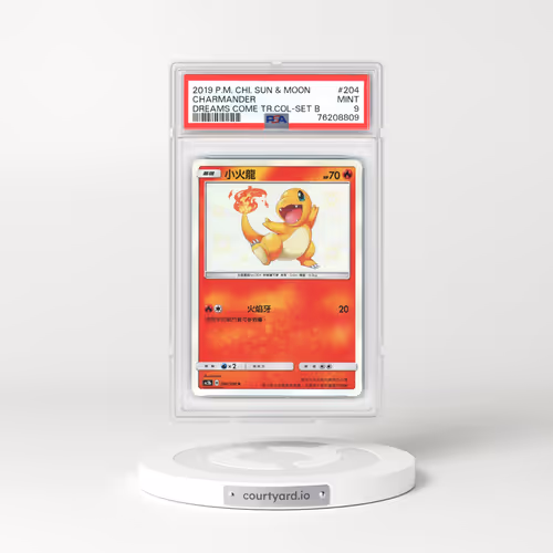 2019 Chinese Pokémon Sun & Moon Dreams Come True Collection #204 Charmander - Set B (PSA 9 MINT)