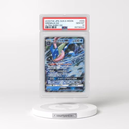 2018 Pokémon Sun & Moon Ultra Shiny GX #033 Greninja GX - Holo (PSA 10 GEM MINT)