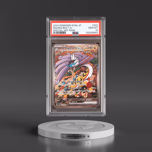 2024 Pokémon Sv8a-Terastal Fest EX #222 Raging Bolt EX - Holo Special Art Rare (PSA 10 GEM MINT)
